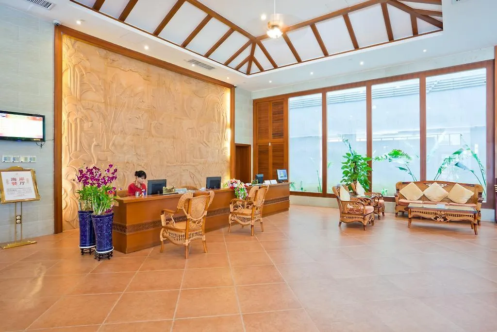 Bao Hong Hotel Sanya 4*,  China